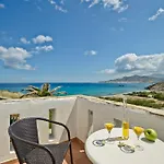 Hotel Naxos Naxos City